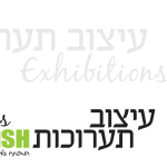 עיצוב תערוכות וירידים